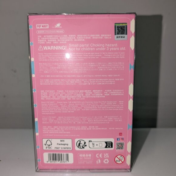 Authentic POPMART Labubu THE MONSTERS Let's Checkmate Series Vinyl Plush Pendant - Picture 2 of 4